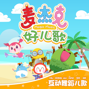 女人zozo与牛c交人
