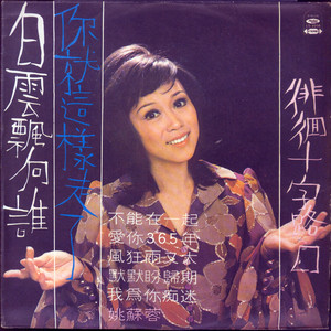 女人zozo与牛c交人
