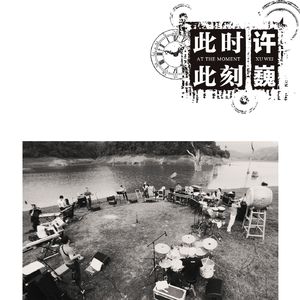 女人zozo与牛c交人
