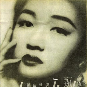 女人zozo与牛c交人
