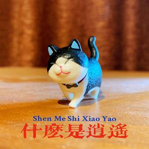 女人zozo与牛c交人
