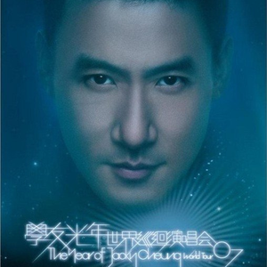 女人zozo与牛c交人
