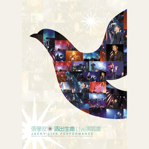 女人zozo与牛c交人
