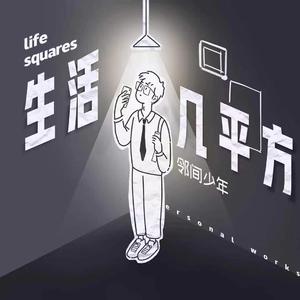 女人zozo与牛c交人
