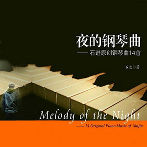 女人zozo与牛c交人
